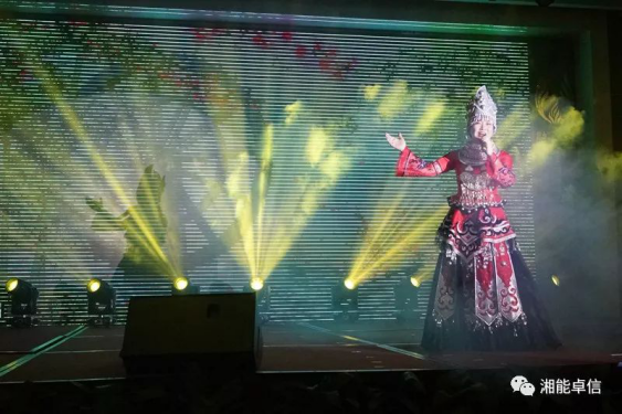 “神犬旺湘能，卓信展雄风”湘能卓信集团2018迎新春联欢晚会5