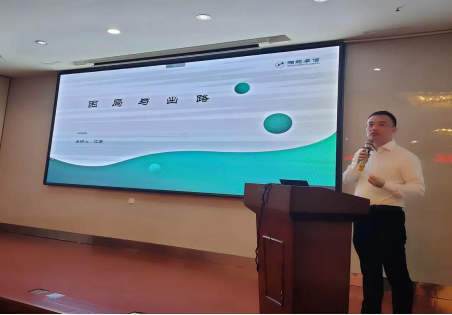湘能卓信项目管理,全过程咨询,湖南长沙工程造价咨询,PPP项目咨询,湖南长沙BIM项目咨询,工程造价公司 湘能卓信项目管理,全过程咨询,湖南长沙工程造价咨询,PPP项目咨询,湖南长沙BIM项目咨询,工程造价公司