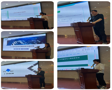 湘能卓信项目管理,全过程咨询,湖南长沙工程造价咨询,PPP项目咨询,湖南长沙BIM项目咨询,工程造价公司 湘能卓信项目管理,全过程咨询,湖南长沙工程造价咨询,PPP项目咨询,湖南长沙BIM项目咨询,工程造价公司