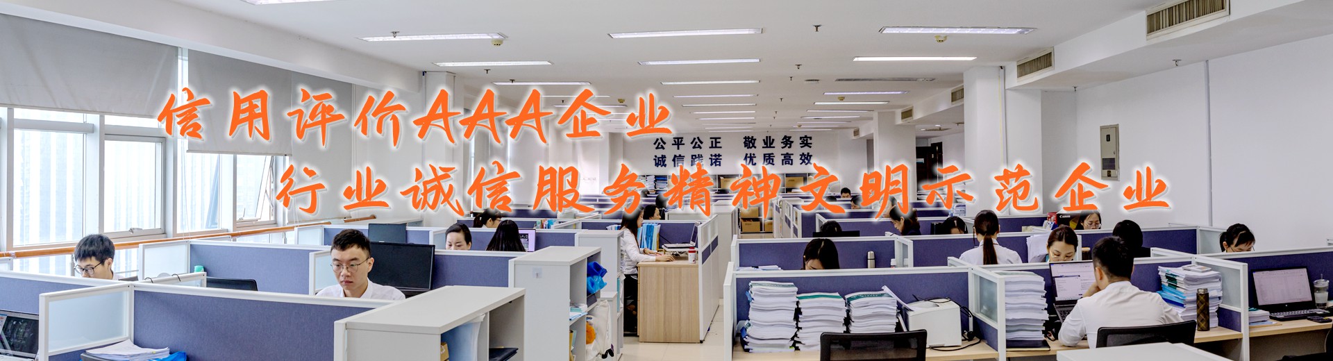 湘能卓信项目管理有限公司官网_长沙工程造价全过程咨询|PPP项目咨询|BIM项目咨询|长沙ppp咨询 bim咨询公司收费|司法鉴定仲裁