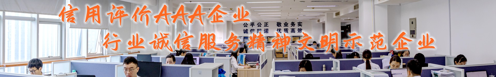 湘能卓信项目管理有限公司官网_长沙工程造价全过程咨询|PPP项目咨询|BIM项目咨询|长沙ppp咨询 bim咨询公司收费|司法鉴定仲裁