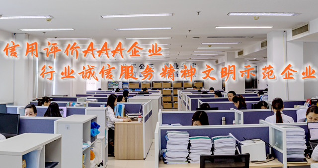 湘能卓信项目管理有限公司官网_长沙工程造价全过程咨询|PPP项目咨询|BIM项目咨询|长沙ppp咨询 bim咨询公司收费|司法鉴定仲裁