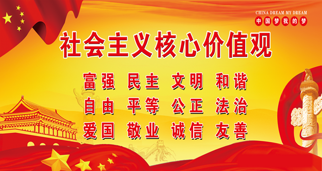 湘能卓信项目管理有限公司官网_长沙工程造价全过程咨询|PPP项目咨询|BIM项目咨询|长沙ppp咨询 bim咨询公司收费|司法鉴定仲裁